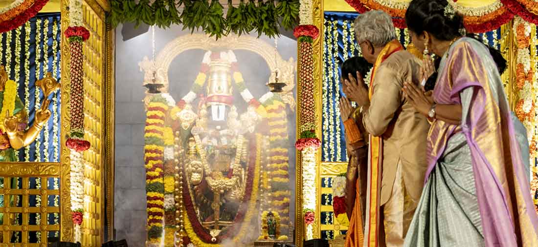 Sri Venkateswara Swamy Kalyanam