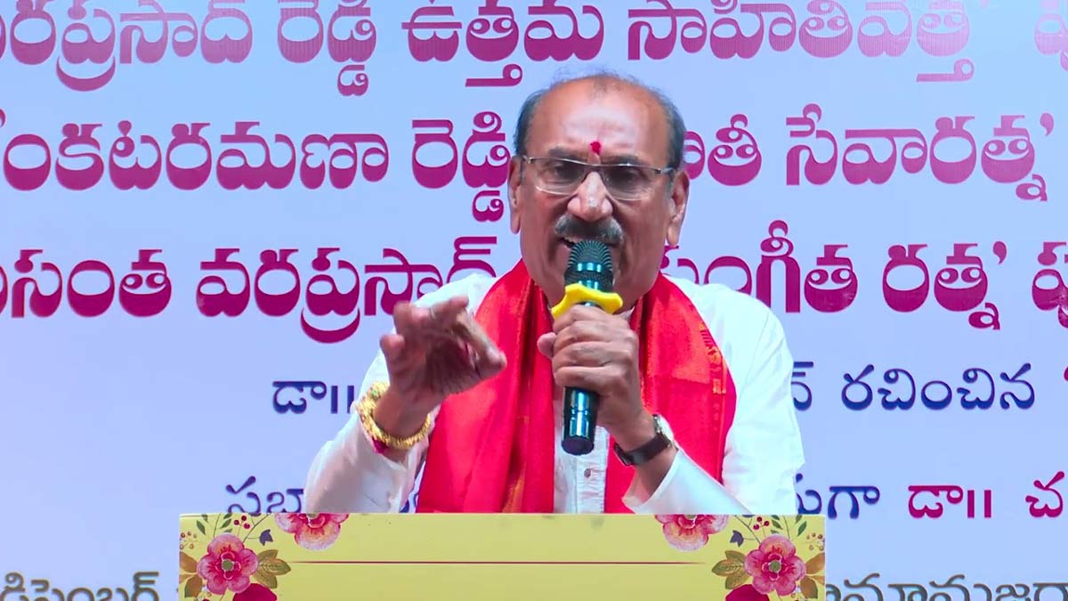 చల్లగాలి వెంకటరాజు పద్య గానం