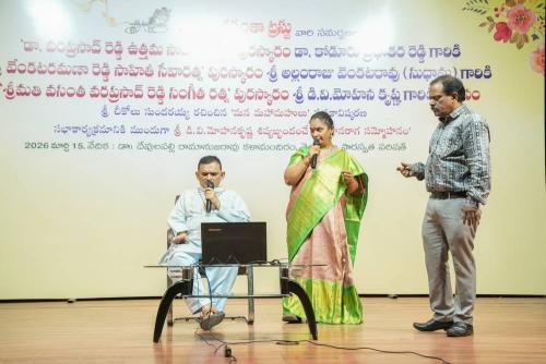 uttama-sahithi-mar-2026-003