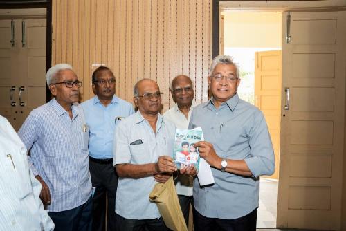 uttama-sahithi-mar-2026-005