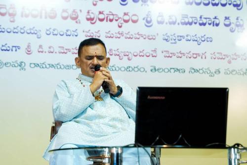 uttama-sahithi-mar-2026-009