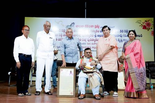 uttama-sahithi-mar-2026-026