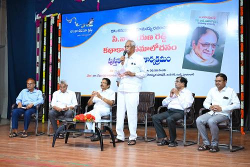 Cinare-Book-Release-2025-010 (1)