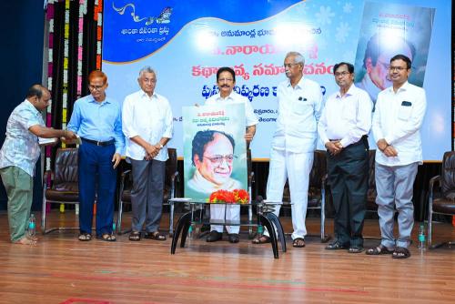 Cinare-Book-Release-2025-012 (1)