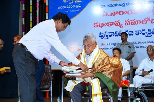 Cinare-Book-Release-2025-016 (1)