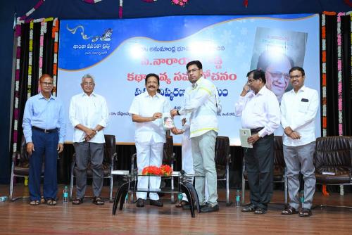 Cinare-Book-Release-2025-020 (1)