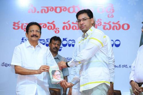 Cinare-Book-Release-2025-021 (1)