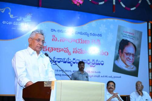 Cinare-Book-Release-2025-022 (1)