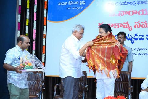 Cinare-Book-Release-2025-028 (1)