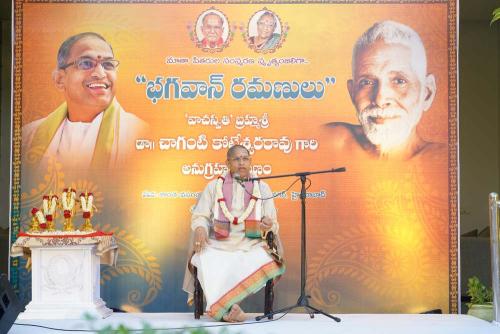 bagavan-ramana-maharshi-050