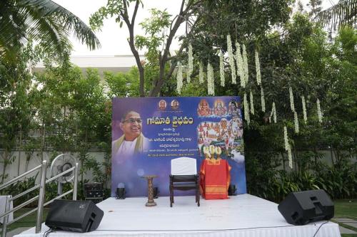 gomatha-vaibhavam-july-2026-002
