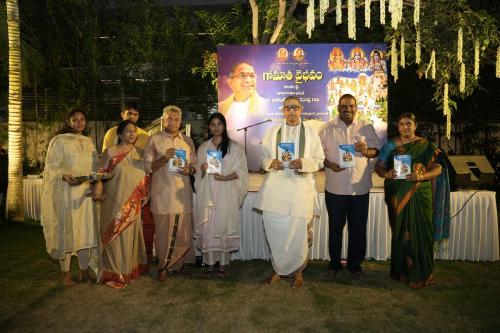 gomatha-vaibhavam-july-2026-025