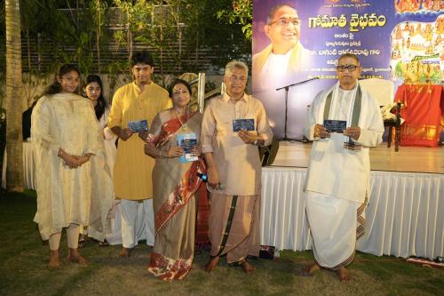 gomatha-vaibhavam-july-2026-027