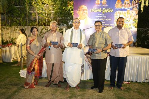 gomatha-vaibhavam-july-2026-028