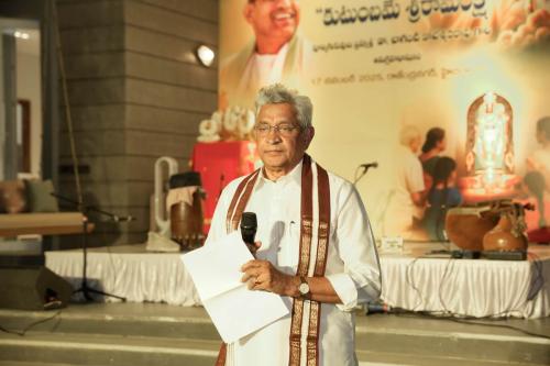 kutumbame-srirama-raksha-011