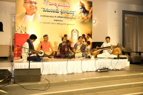 kutumbame-srirama-raksha-024