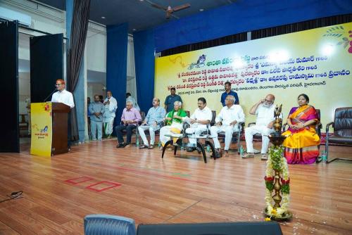 uttama-sahithi-july-2025-023