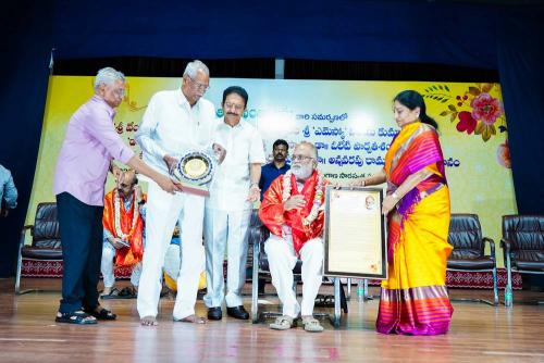 uttama-sahithi-july-2025-030