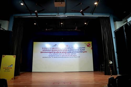 uttama-sahithivetha-dec2025-001