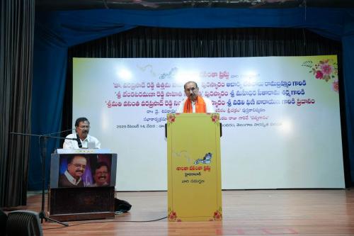 uttama-sahithivetha-dec2025-002