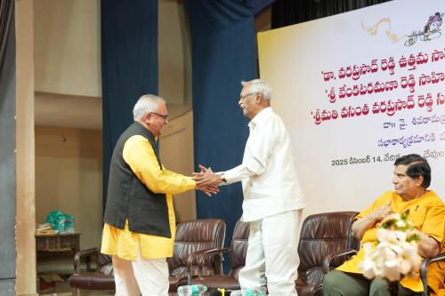 uttama-sahithivetha-dec2025-019