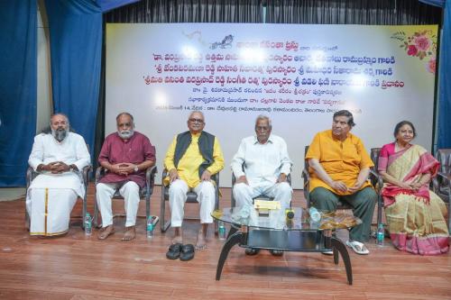 uttama-sahithivetha-dec2025-026