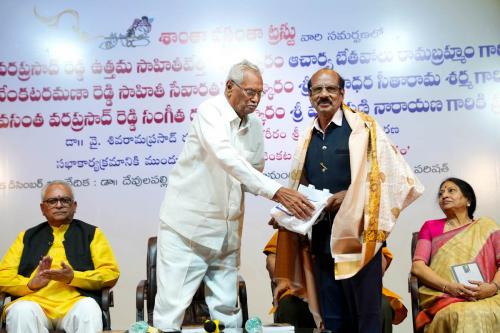 uttama-sahithivetha-dec2025-030