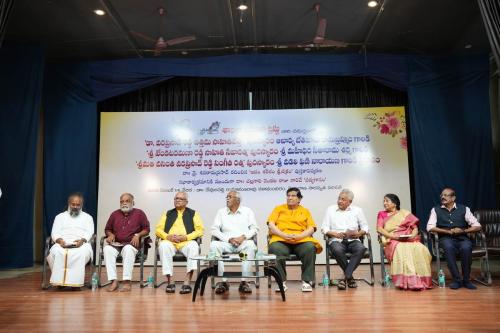 uttama-sahithivetha-dec2025-031