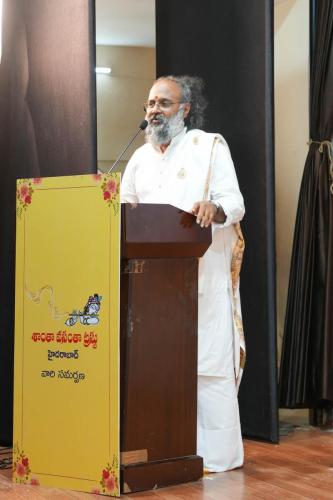 uttama-sahithivetha-dec2025-062