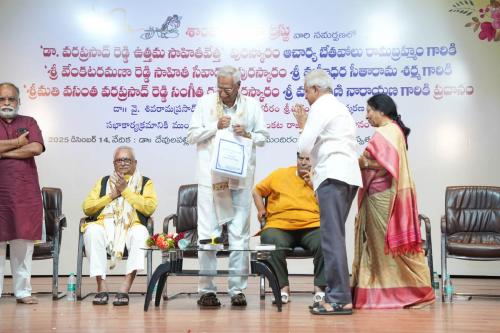 uttama-sahithivetha-dec2025-063