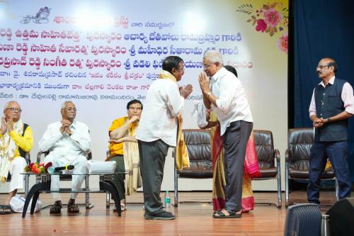 uttama-sahithivetha-dec2025-066