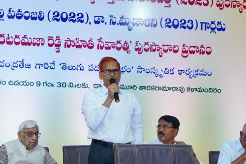 vara-prasad-reddy-uttama-2023-143