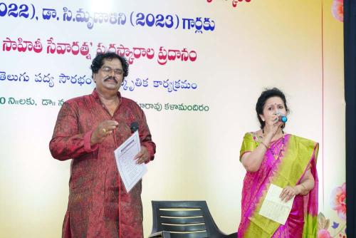 vara-prasad-reddy-uttama-2023-278