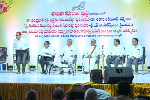 varaprasad-uttama-feb-2025-014