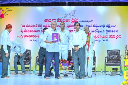 varaprasad-uttama-feb-2025-028