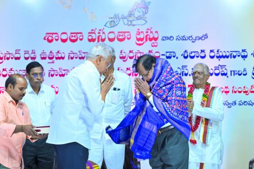 varaprasad-uttama-feb-2025-030