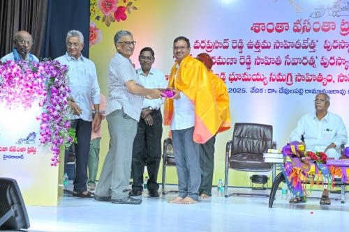 varaprasad-uttama-feb-2025-039