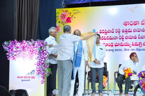 varaprasad-uttama-feb-2025-041