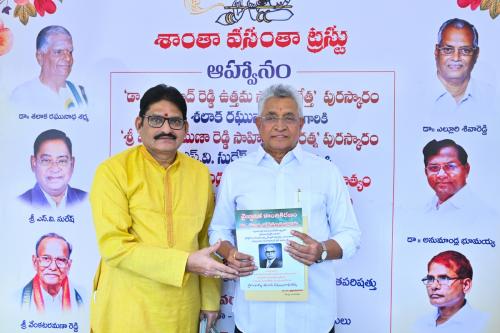 varaprasad-uttama-feb-2025-043