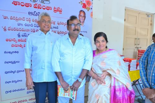 varaprasad-uttama-feb-2025-044